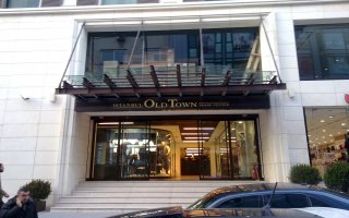 HİLTON DOUBLE TREE LALELİ ÇELİK KONSTRÜKSİYON İŞLERİ